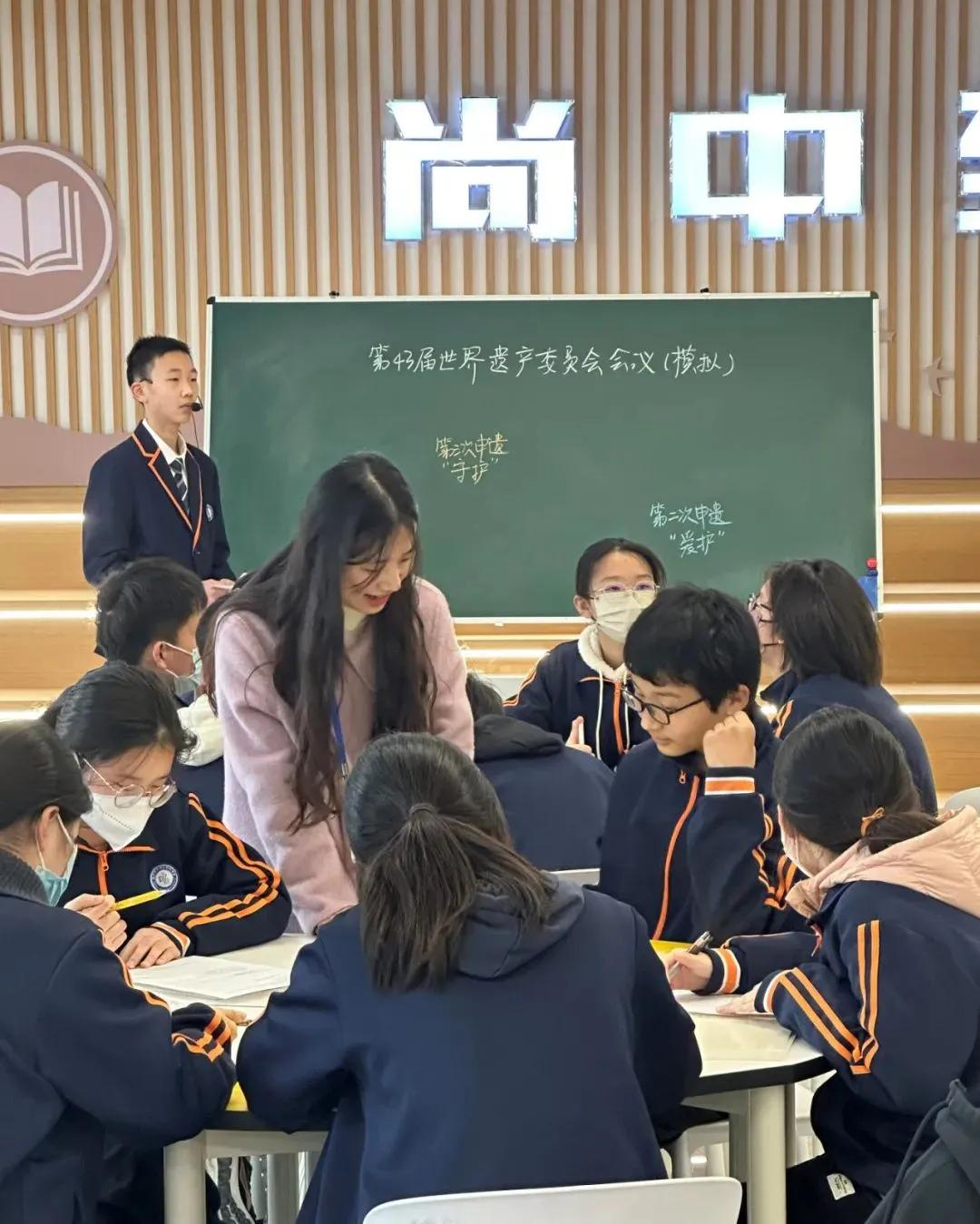 【卓越鹿鸣·示范引领】特邀八方宾朋，共研主题教学