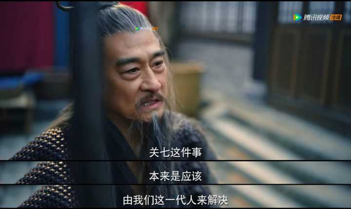 说英雄谁是英雄关七是好是坏,说英雄谁是英雄关七是好的吗