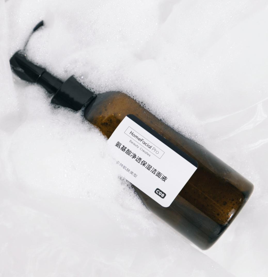 洁面真爱空瓶,女神洁面推荐