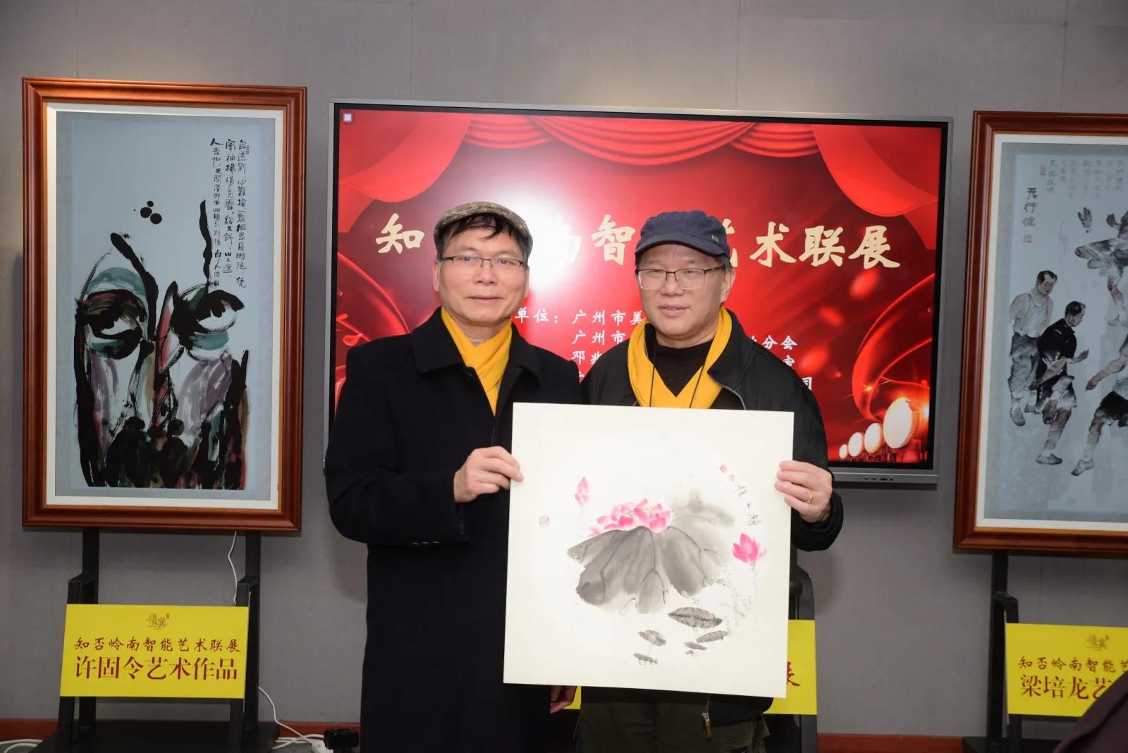 知否知否艺术,知否岭南艺术联展