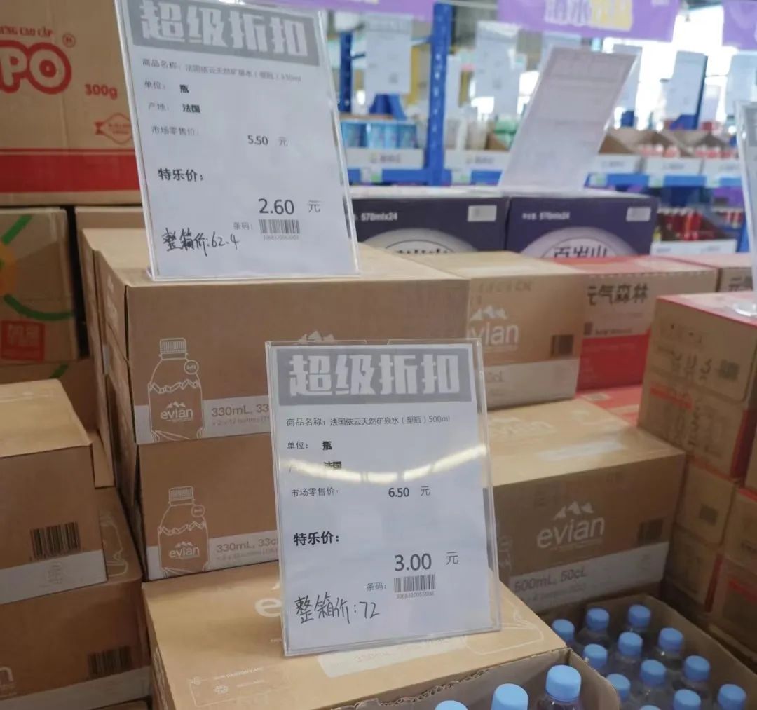 内江打假网红店,打假网红店贵阳