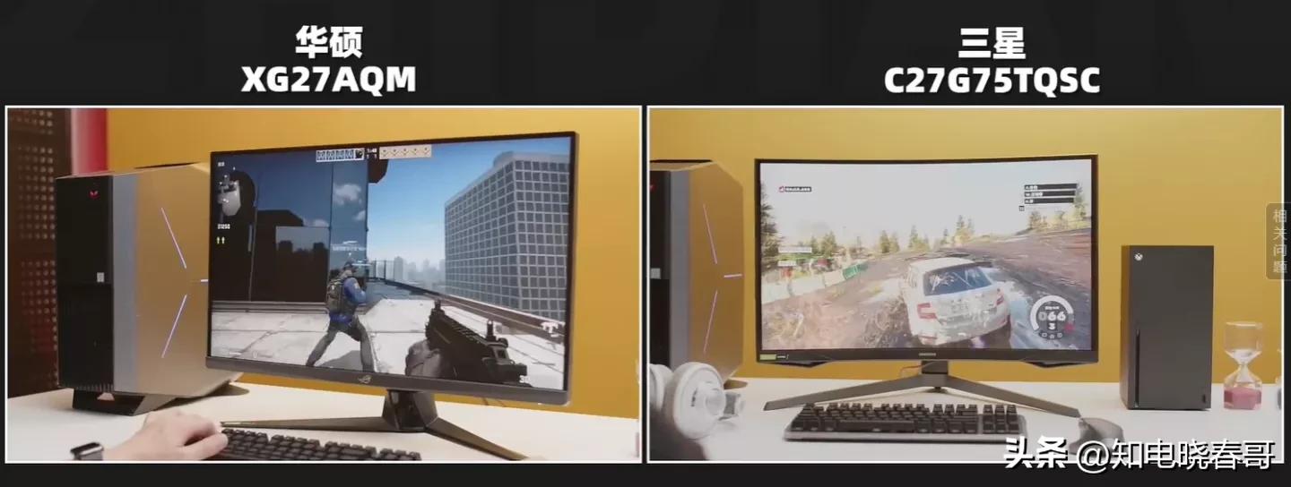 27寸2k144hz显示器横评,27寸2k240hz显示器评测排行榜