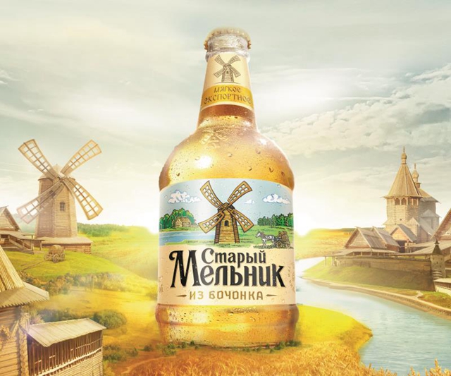 老米乐啤酒,老米勒啤酒批发19.9元一箱