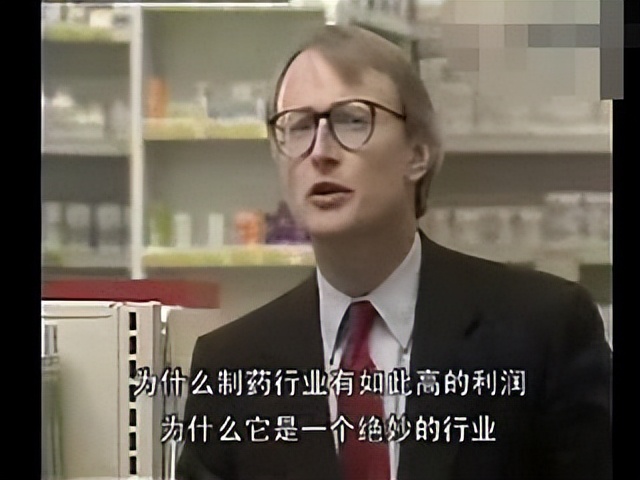 医疗卫生细分行业分析,医药行业还有哪个赛道有前景