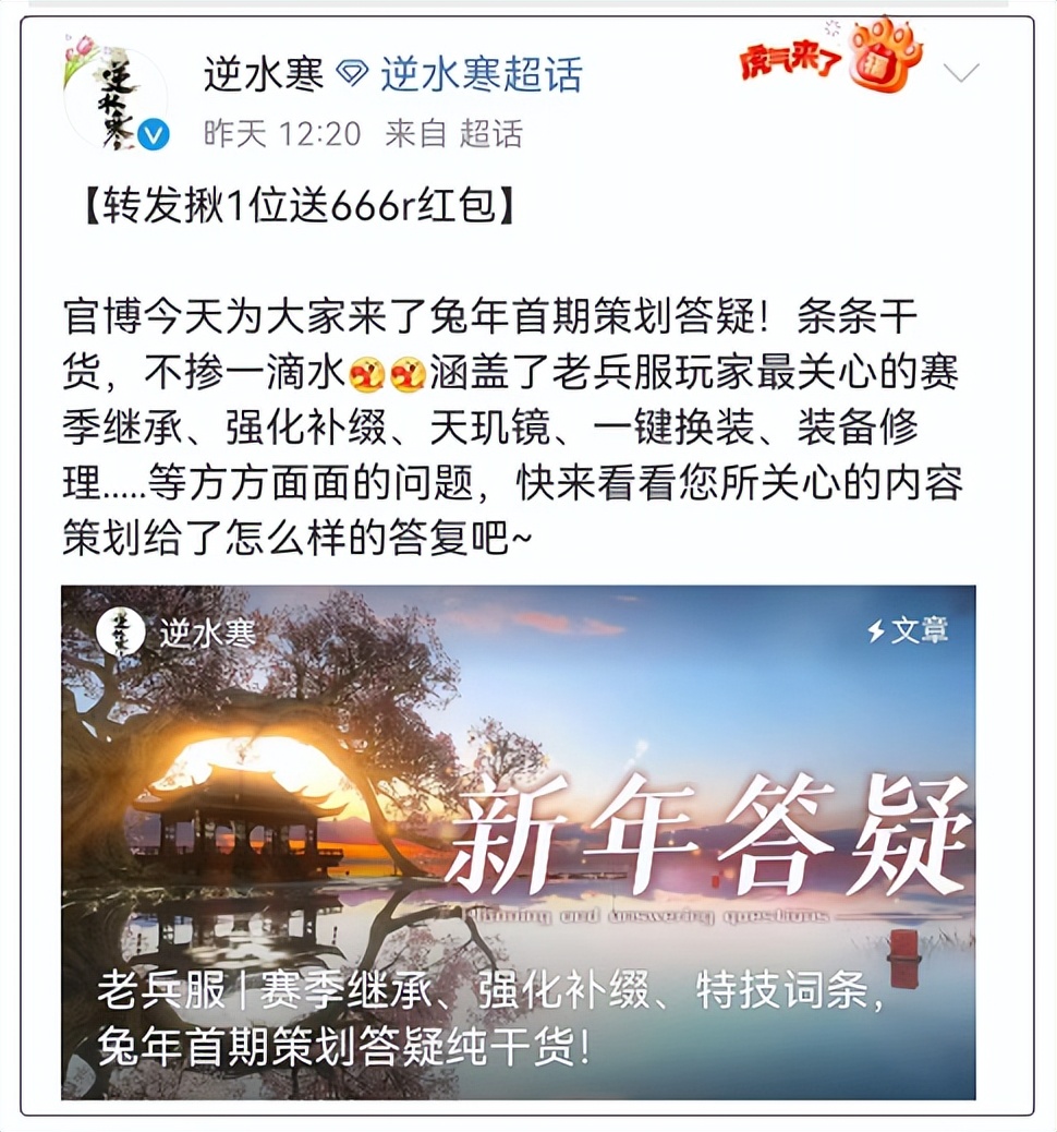 魔兽怀旧服新赛季最值得练的英雄,全新魔兽赛季服前期玩法分析