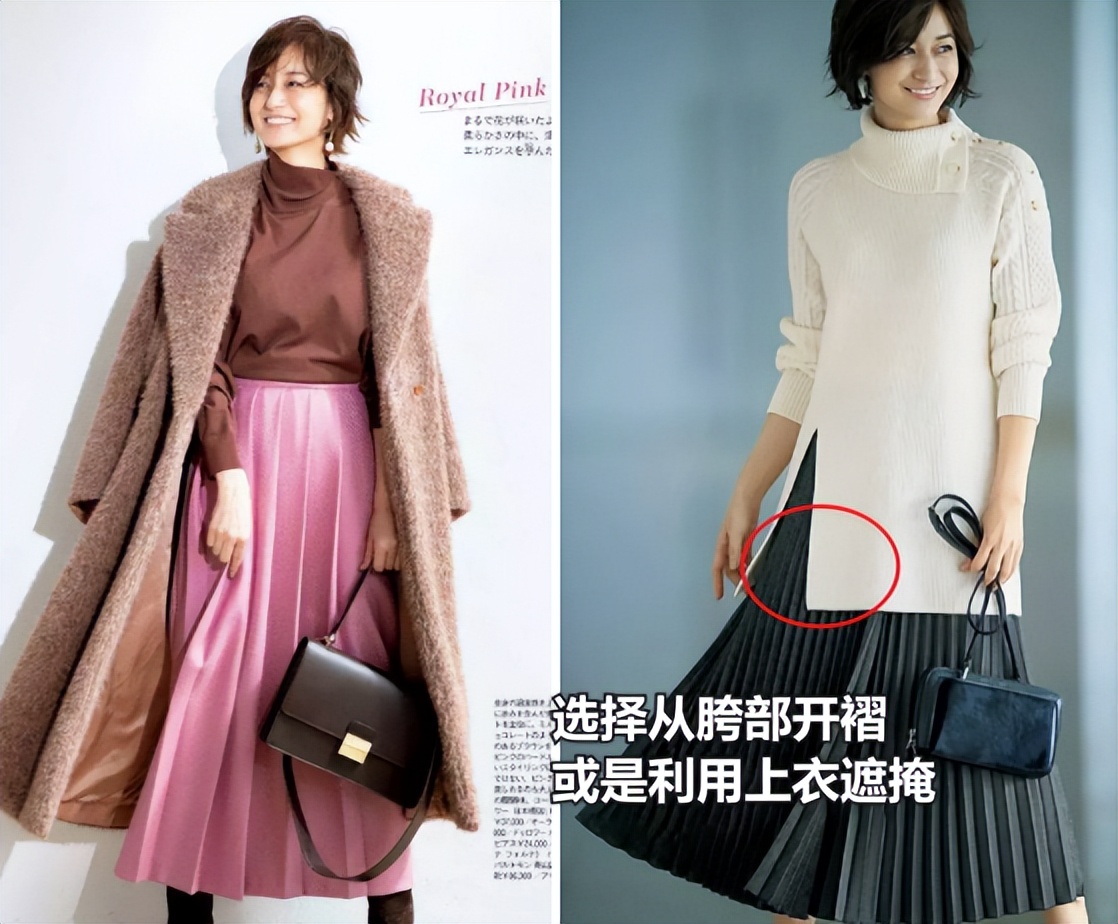 富冈佳子最新短发,富冈佳子短发同款发型