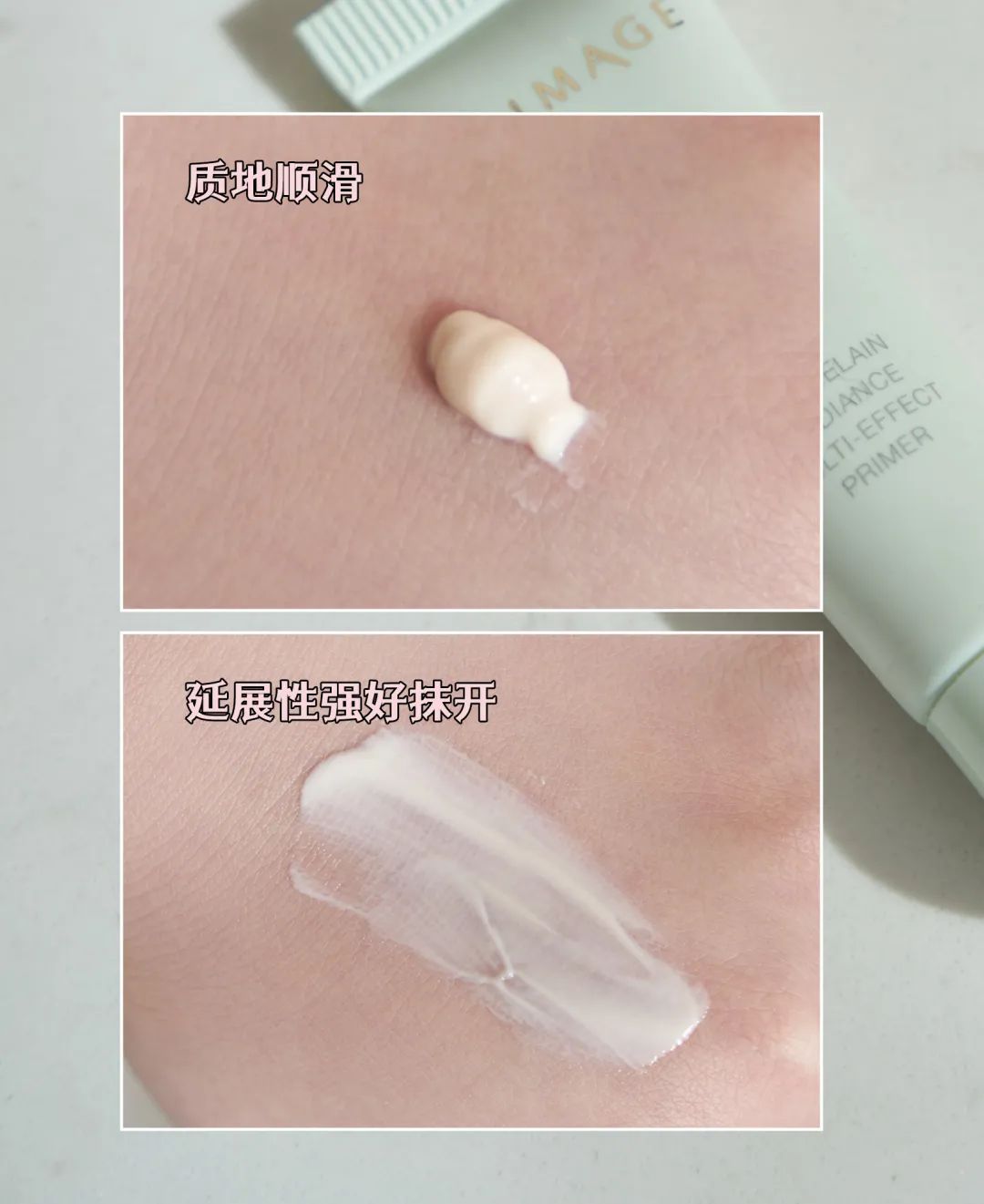 美妆博主好用的东西推荐,十年美妆博主的自用护肤好物分享