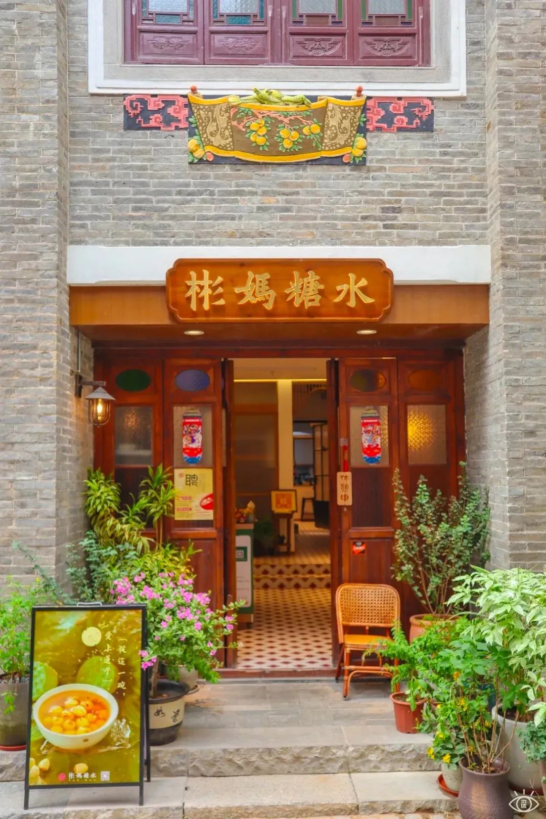 深圳地铁五号线十号线游玩地点,深圳地铁12号线最新最全线路图