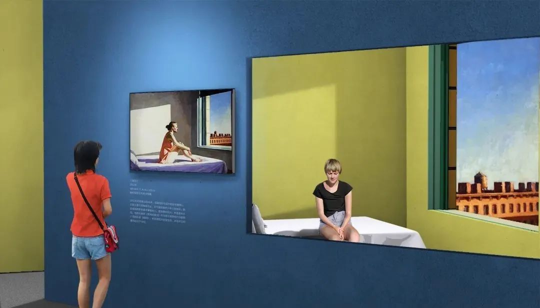 清美启迪考研｜科普展示设计研究｜展示设计的灵魂-策划