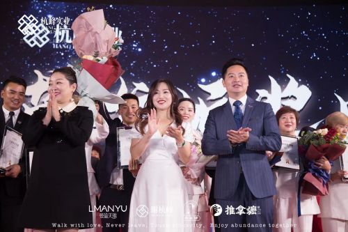 曼瑜天雅公司简介,曼瑜天雅总公司在哪