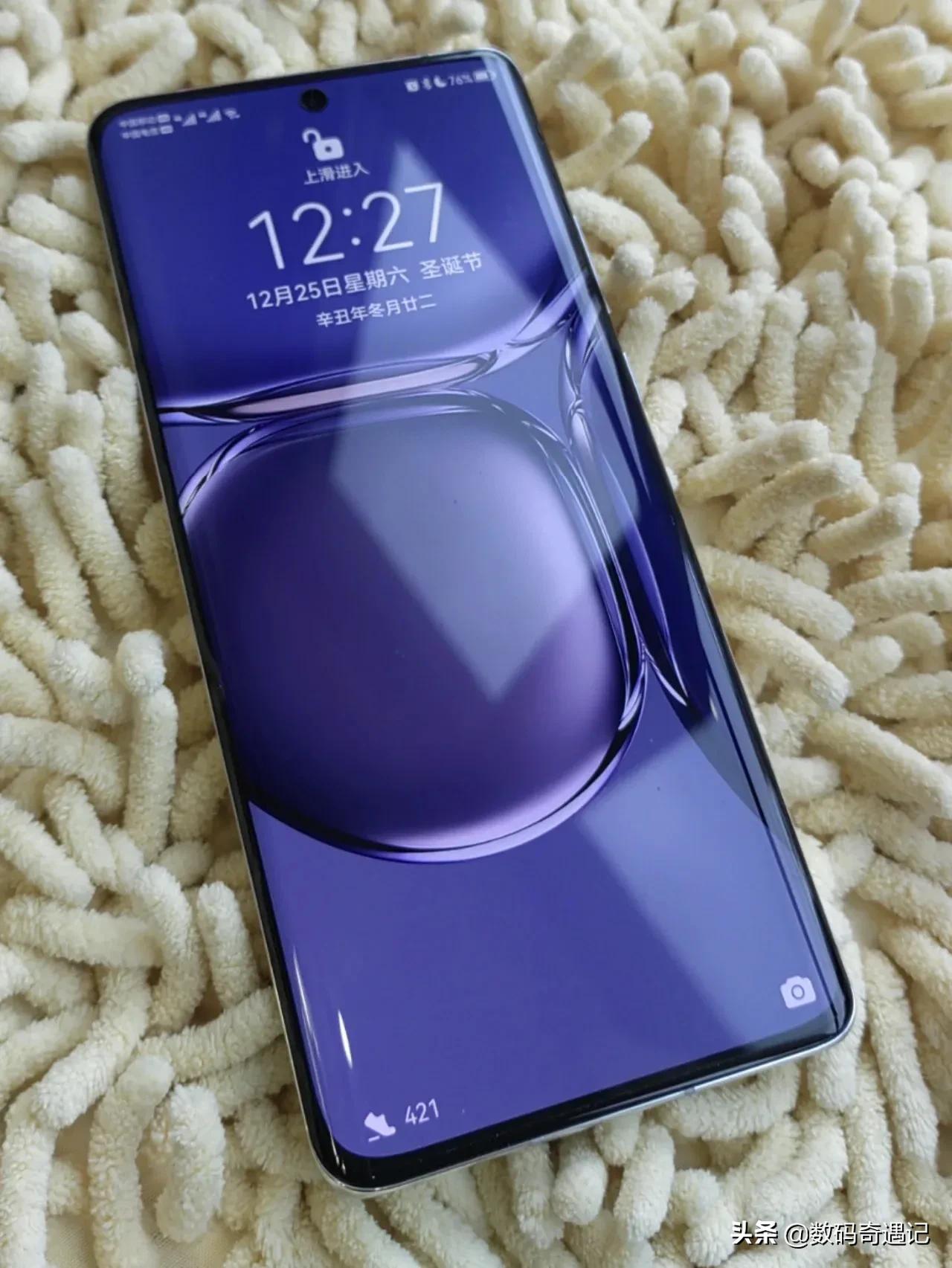 华为p50pro和三星s21u哪个更好,华为p40prop50pro哪个好