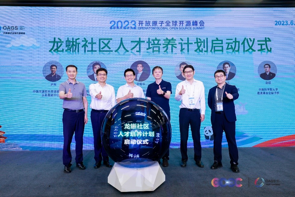 浪潮信息发展新生态,浪潮信息发布开源千亿级大模型源