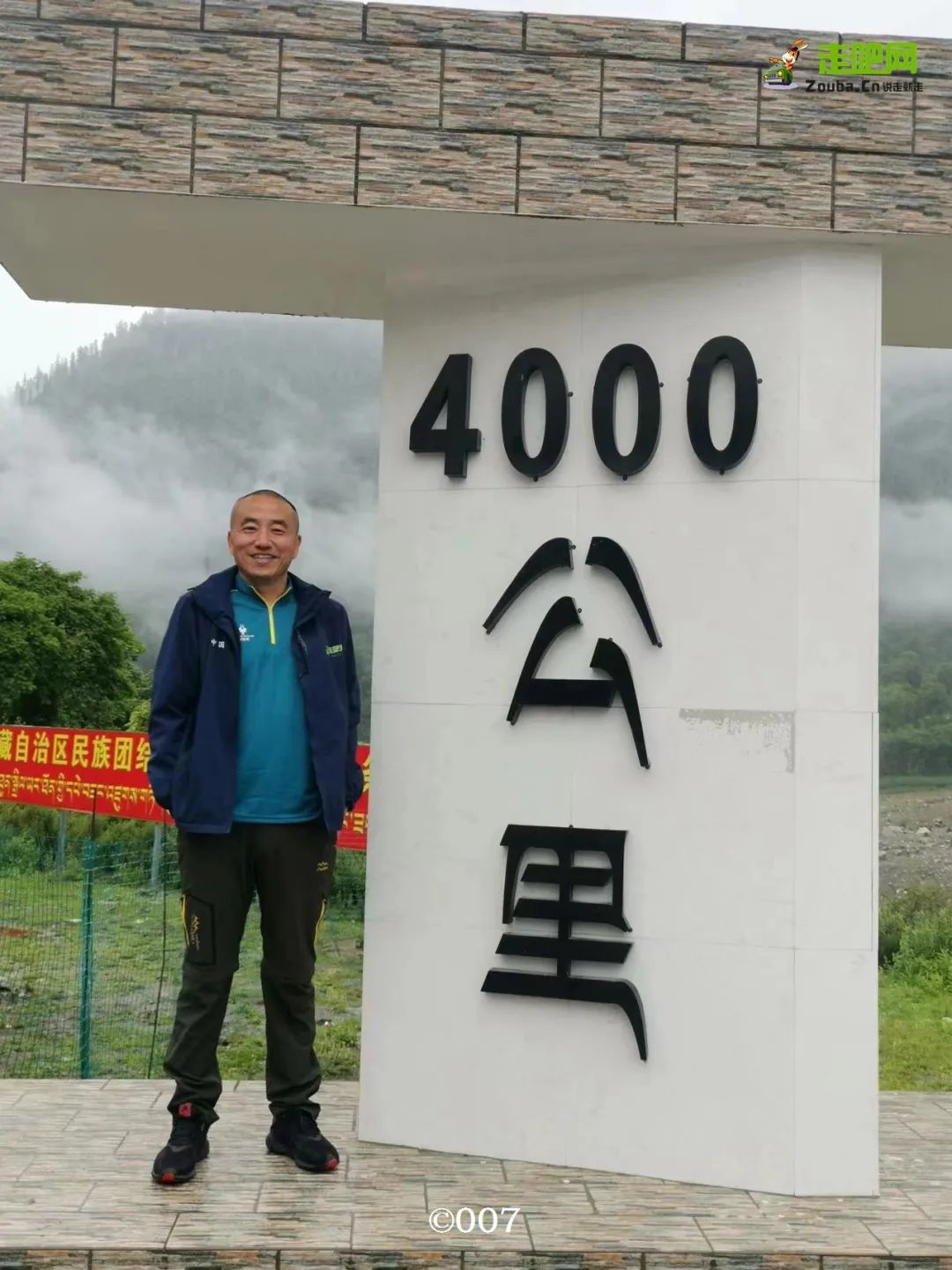 他16岁白手起家,立下十一个“亿”的目标,50岁已走过世界120国