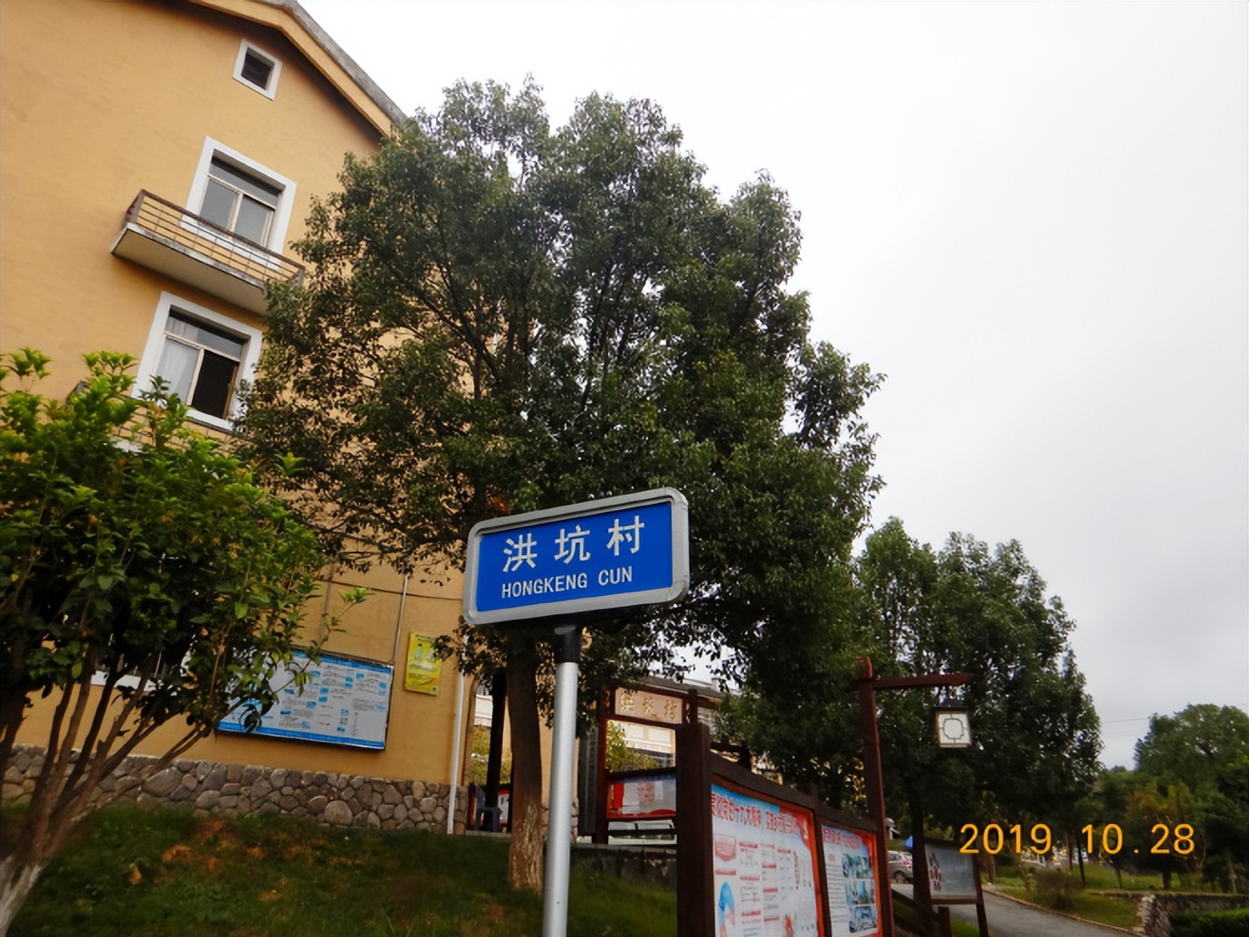 走进世界文化遗产之一福建永定客家土楼