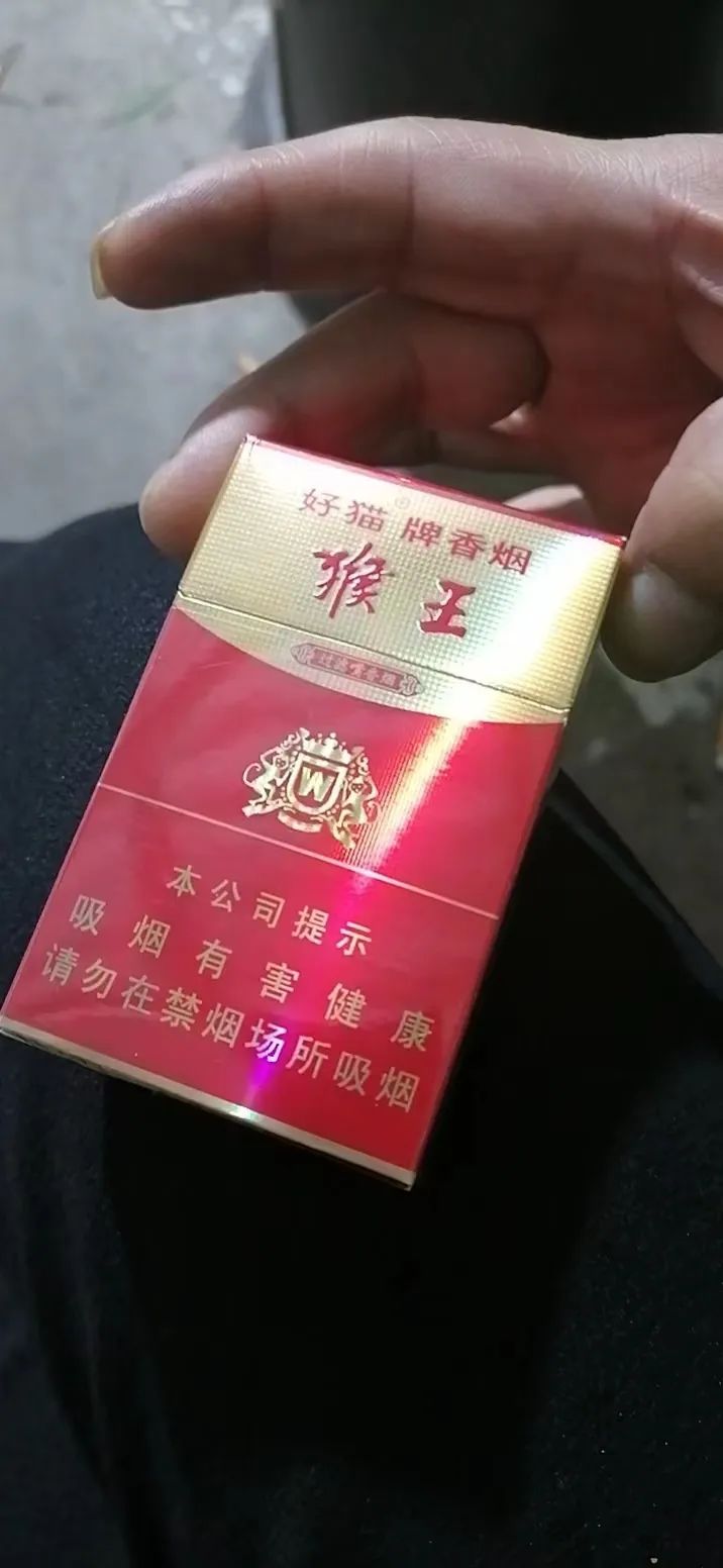 出租车抽什么烟,各个城市抽啥烟