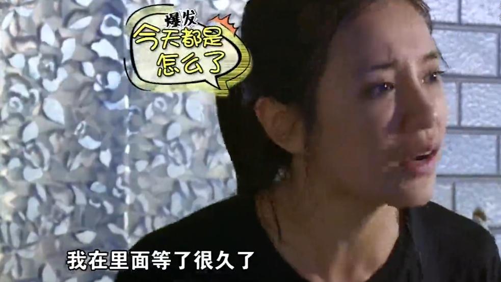 伊一主持人和朱丹交接完整视频,伊一朱丹近况