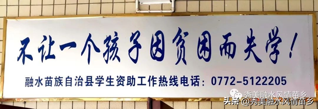 大学生生源地信用助学贷款政策,生源地助学贷款助力学生