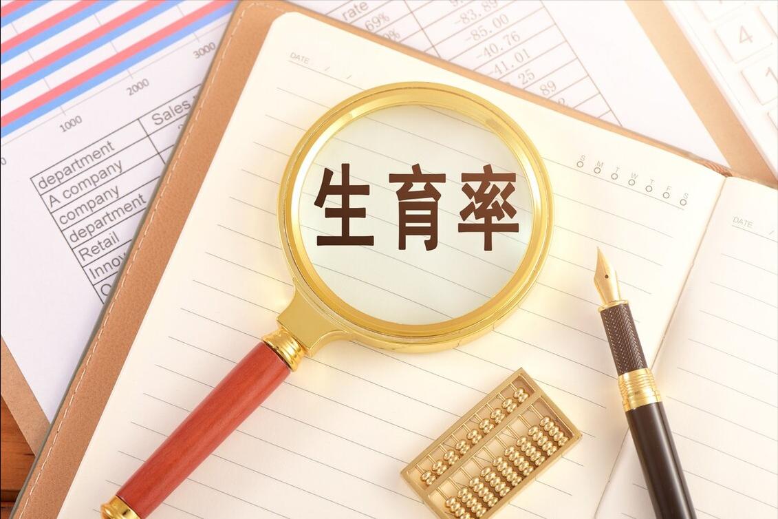 第一批“00后”已到育龄，“另类生育观”吓坏父母，你怎么看？