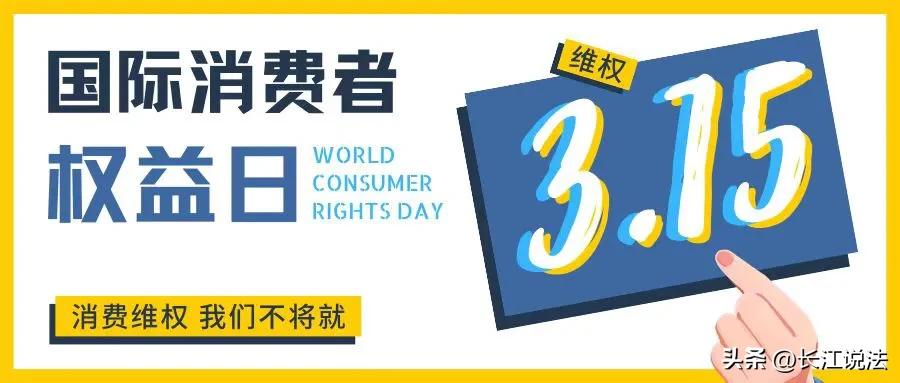 网购的沙发怎么维权,网购沙发质量太差怎么维权