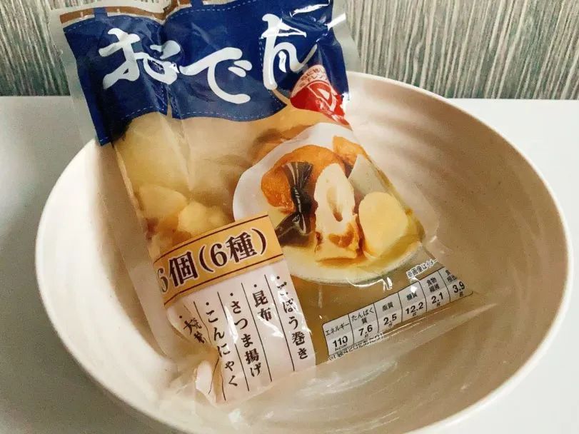 冬日里最治愈的美食和电影,冬天里的治愈美食冰淇淋