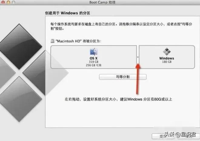 苹果pro怎么安装windows系统,苹果m1安装windows系统教程