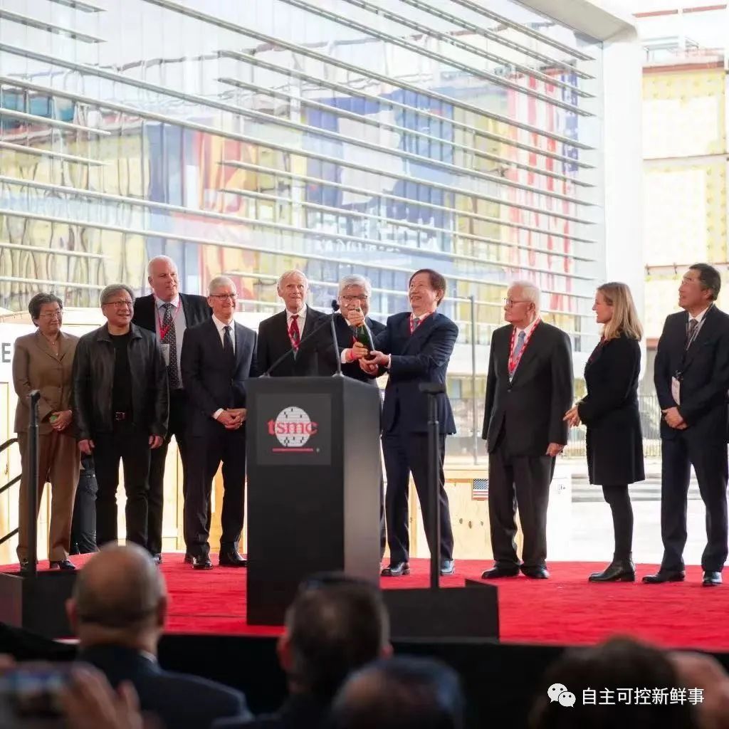 台积电受影响了吗,台积电变成了美积电了吗