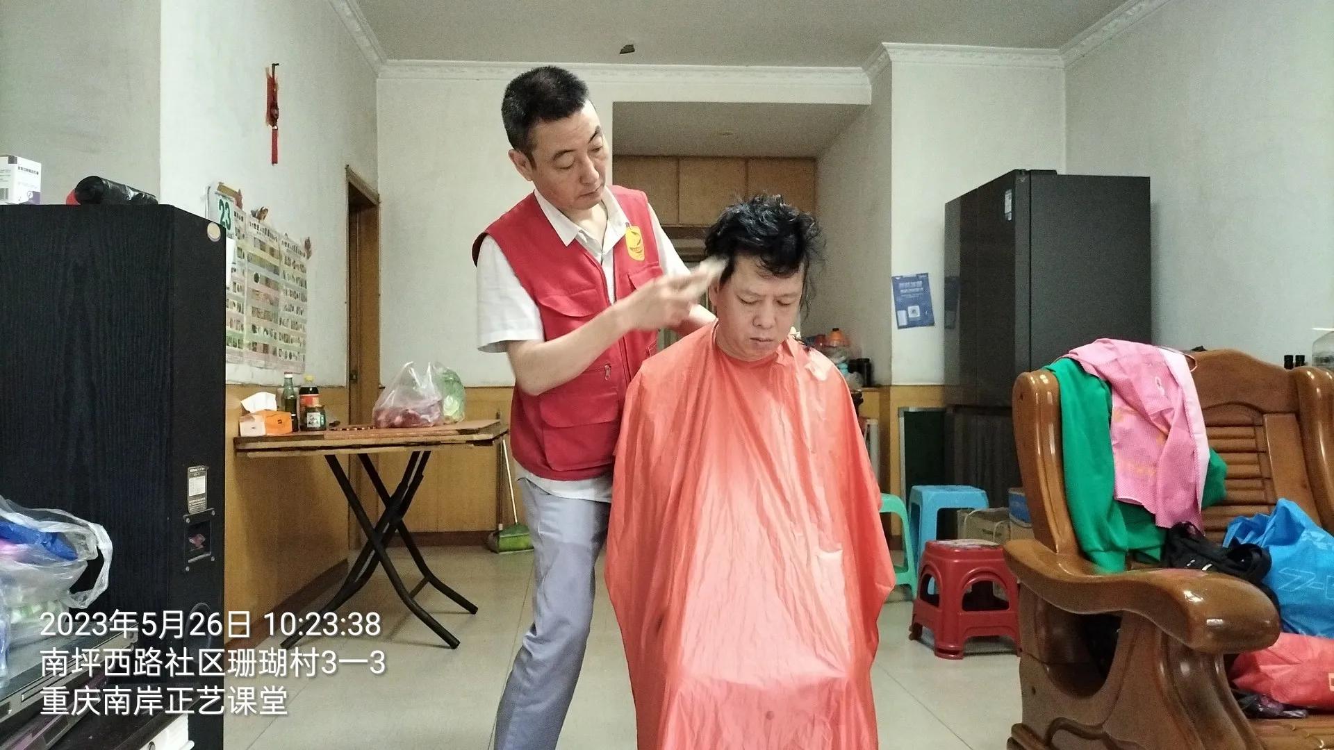 志愿服务进社区暖心服务零距离,志愿爱心服务