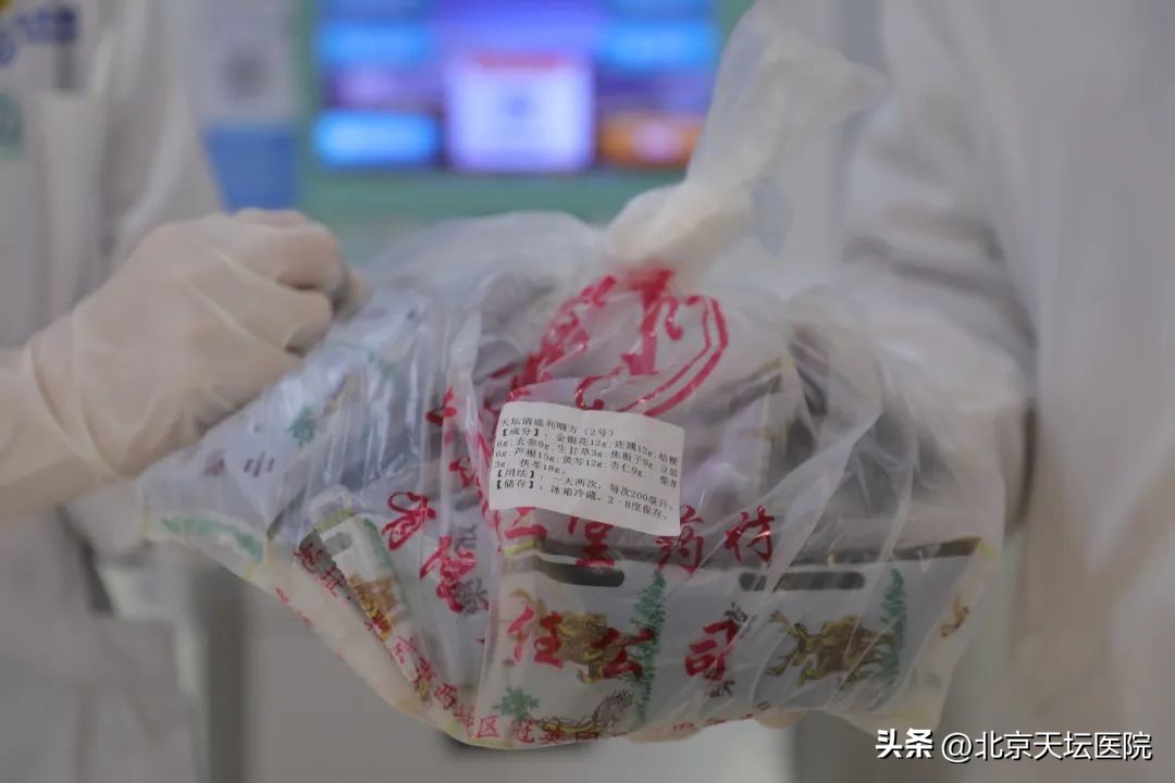 北京天坛医院推出清瘟协定方 (中药治疗奥密克戎重症肺炎可以吗)