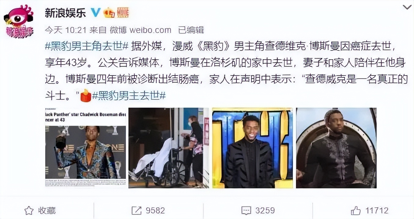 不容忽视的息肉很容易变成癌,肠息肉不可小觑