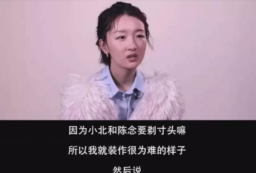 太妹最后怎么样了,太妹最后过得怎么样