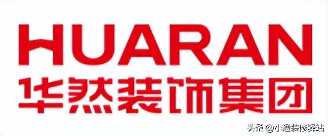 合肥二手房装修公司哪家可靠,合肥山水装饰装修公司官网