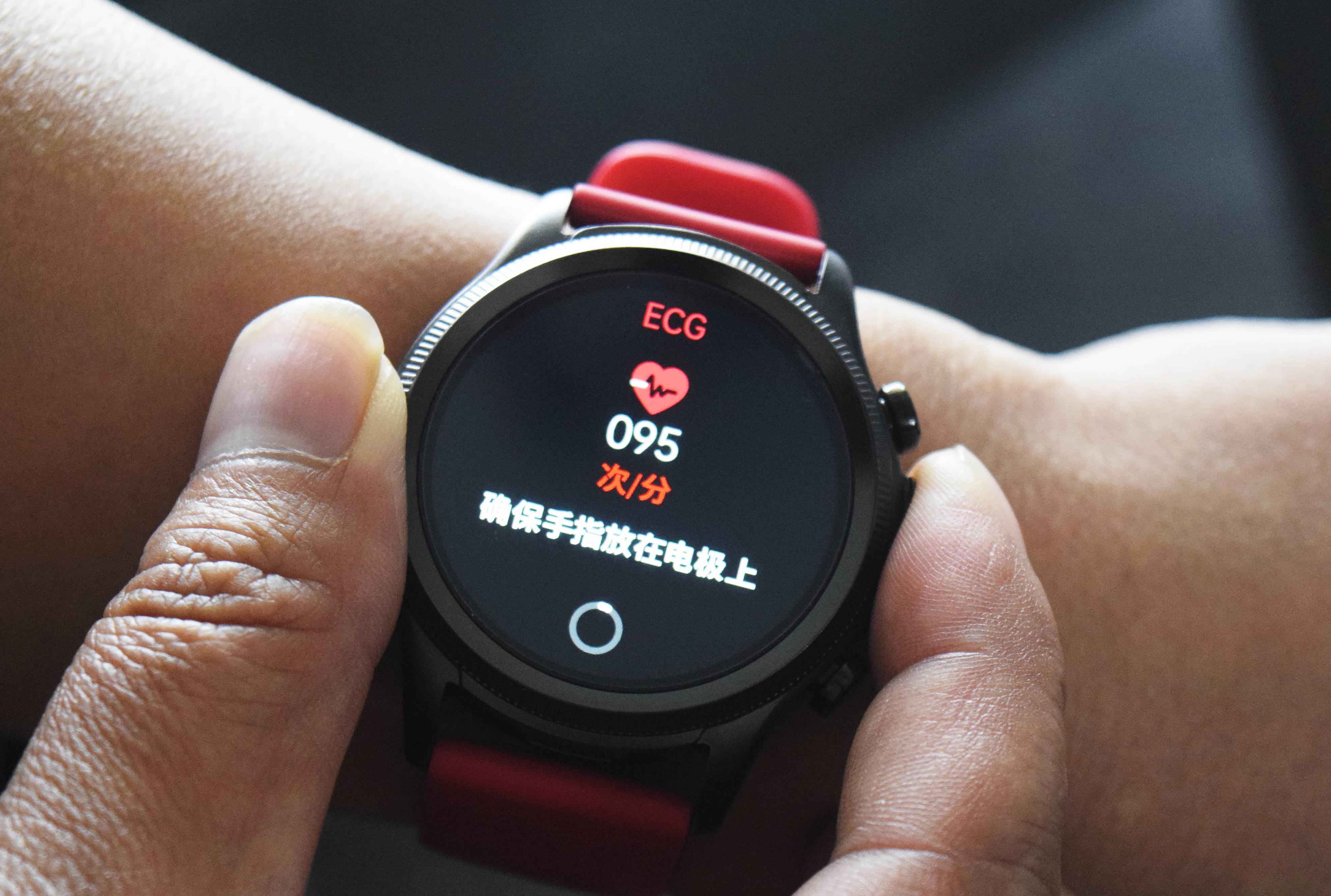 didoe55s智能健康监测手表,给父母最好的礼物