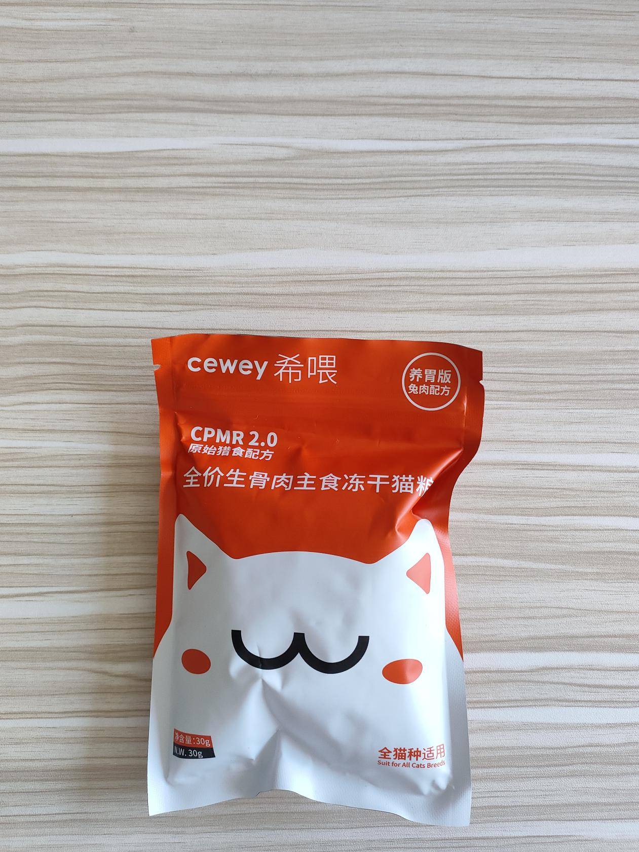 猫咪怎样能多吃点,猫咪主食冻干能增肥发腮吗