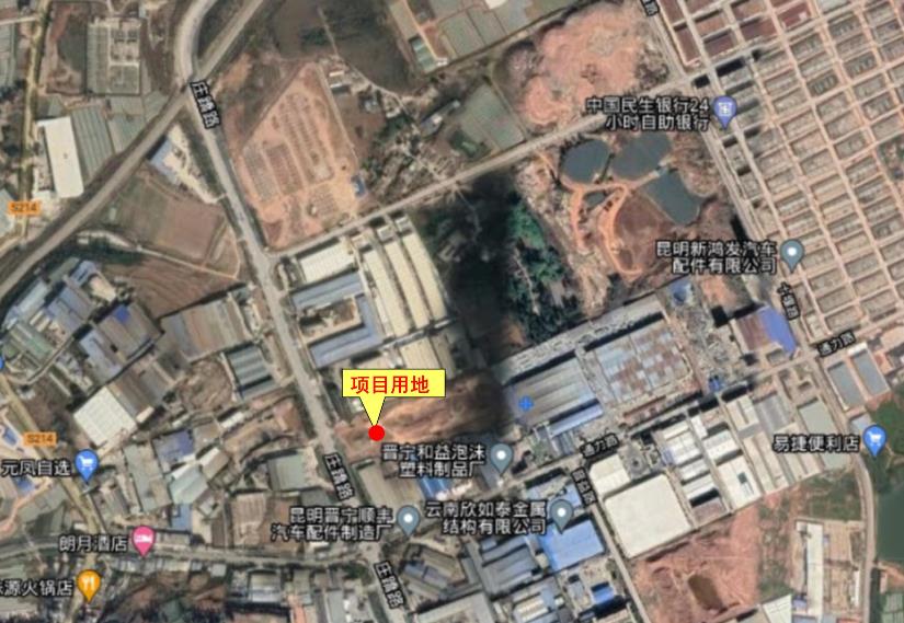 晋宁工业园新建项目,昆明晋宁区晋城新项目