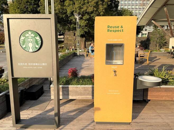 星巴克“租杯子”了！3天返还，随你造！这波环保操作可？
