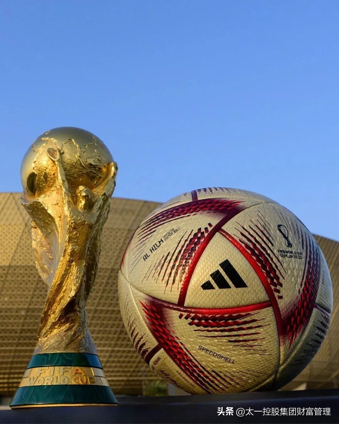 太一控股集团,太一控股市值