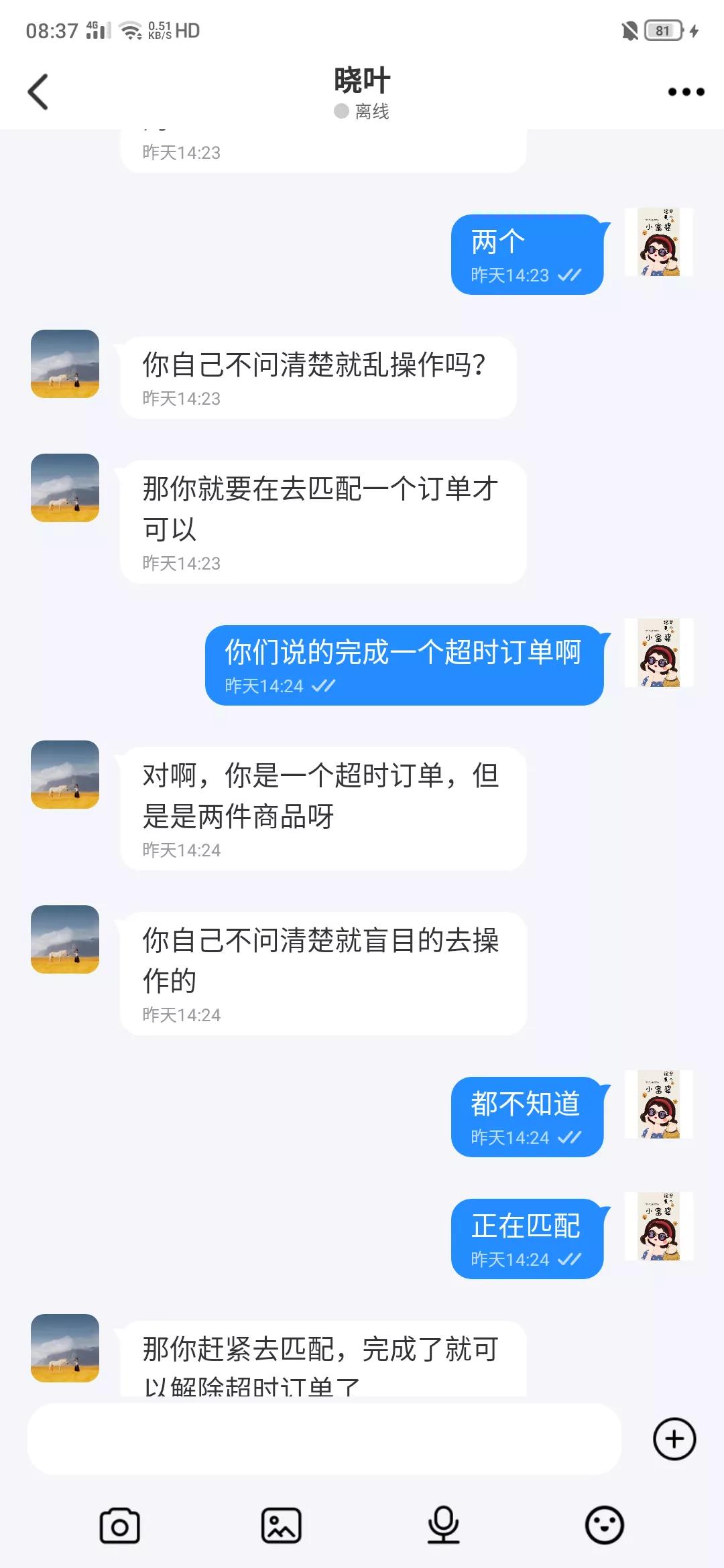被骗20万还不起怎么办,被骗20万没了怎么办