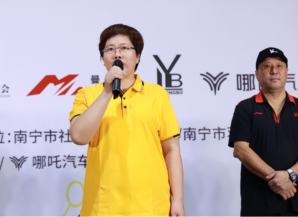 2021李永波杯羽毛球比赛南宁,2021李永波羽毛球锦标赛怎么报名