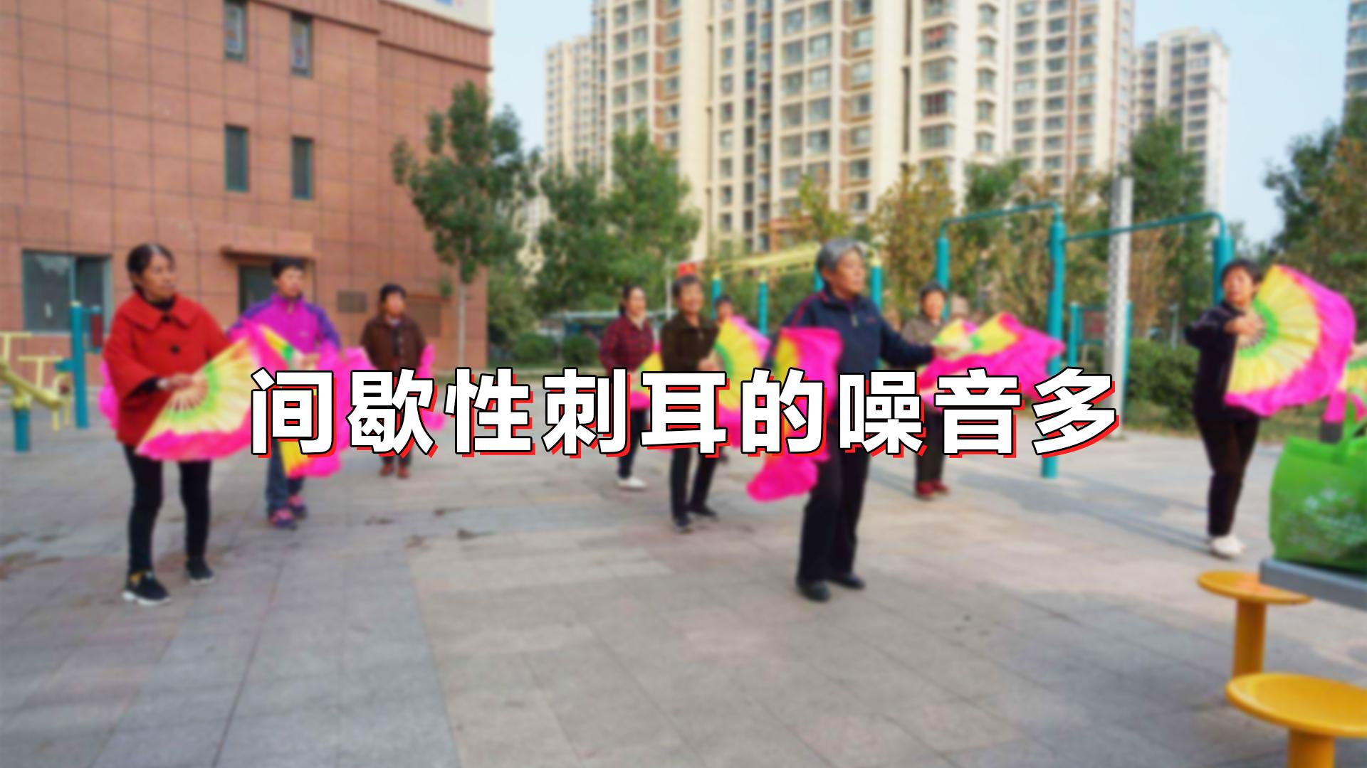 买房不买哪2层,买房宁愿买高档小区小户型