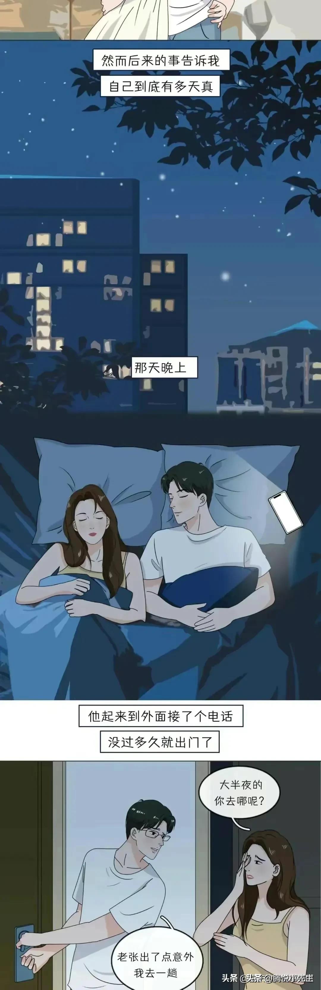 一个人爱不爱你看细节就知道,一个人爱不爱你看细节就知道句子