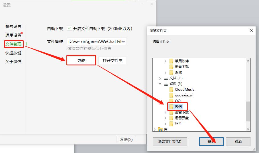 win7c盘红色满了怎么清理c盘空间,cd盘红色爆满怎么处理