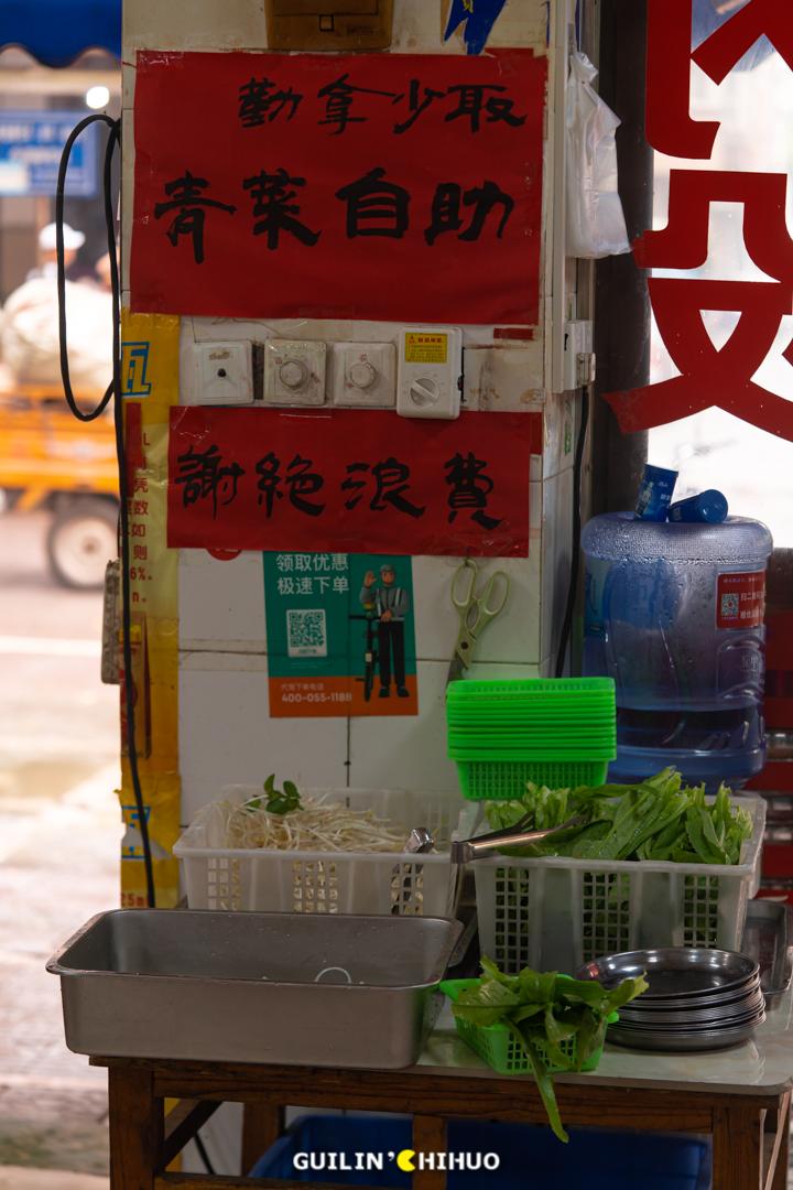 老字号石锅鱼31年老店,温岭石锅肥肠鱼