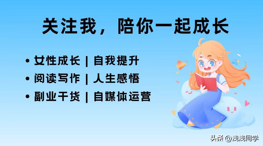 想靠写小说赚钱怎么做,新手如何靠写作赚钱