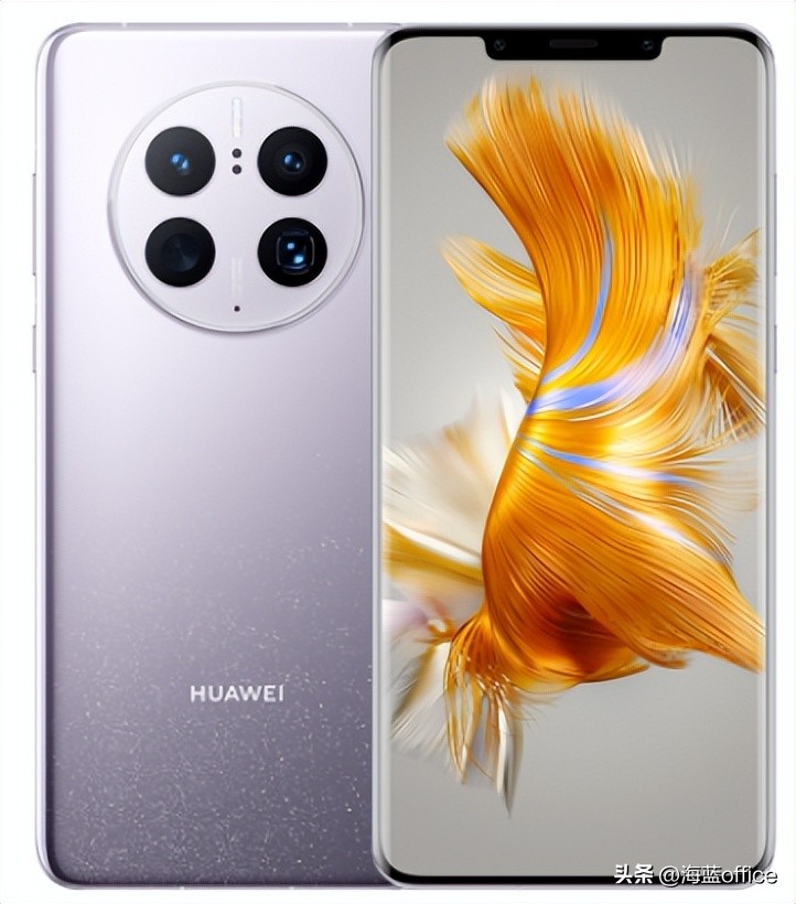 现在全新华为mate50pro多少钱,华为mate50pro官方可以分期免息吗