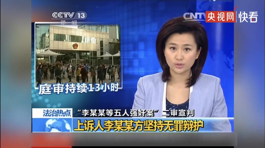 梦鸽退休金,梦鸽退休金多少钱