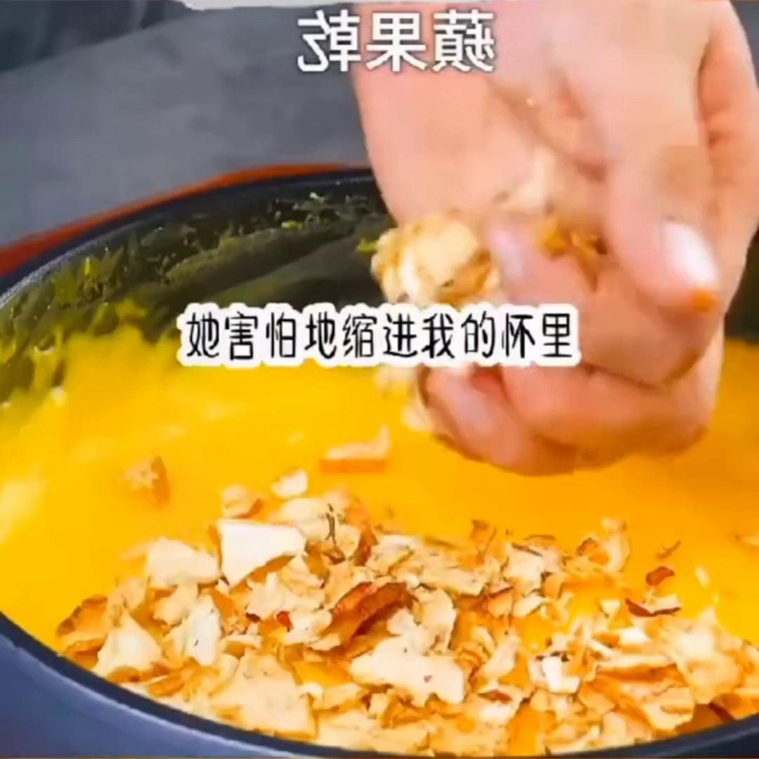 ?名《拐卖得妇女》@DOU+小助手