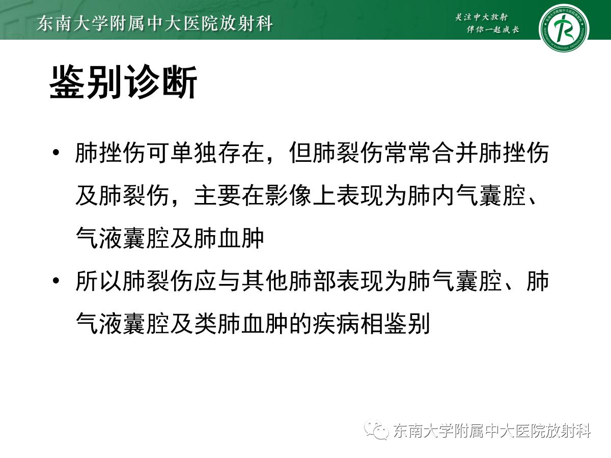 好文分享最新,好文分享重磅完整版