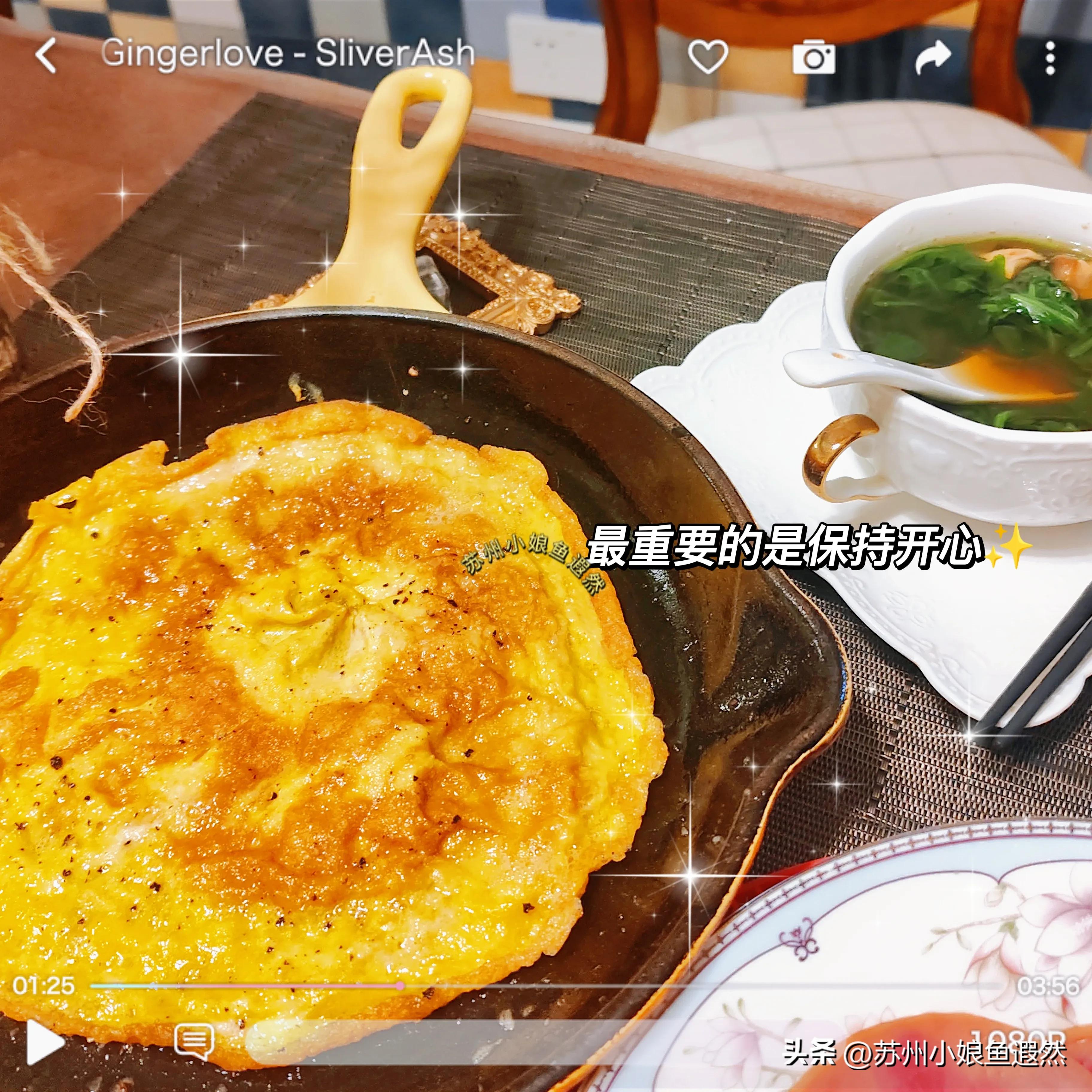 365天早餐不重样之五月早餐合集,每天早晨支撑你起床的动力是什么