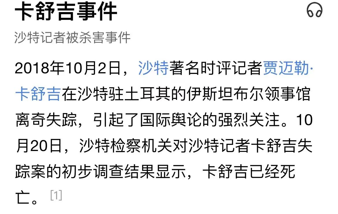 杰克辣条再次虐猫事件点评,虐猫网红杰克辣条公开道歉