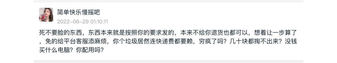 闲鱼上买二手笔记本电脑怎么样,闲鱼买二手笔记本电脑注意什么